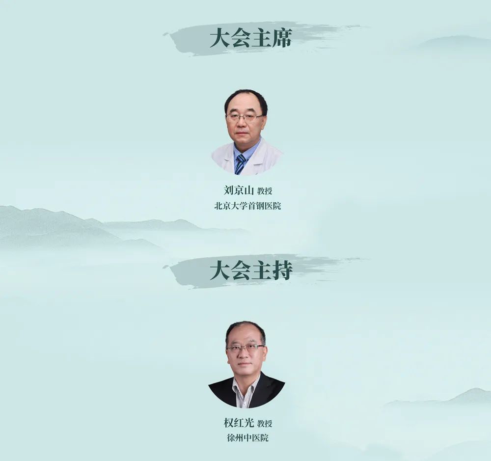 沙巴滚球官网入口